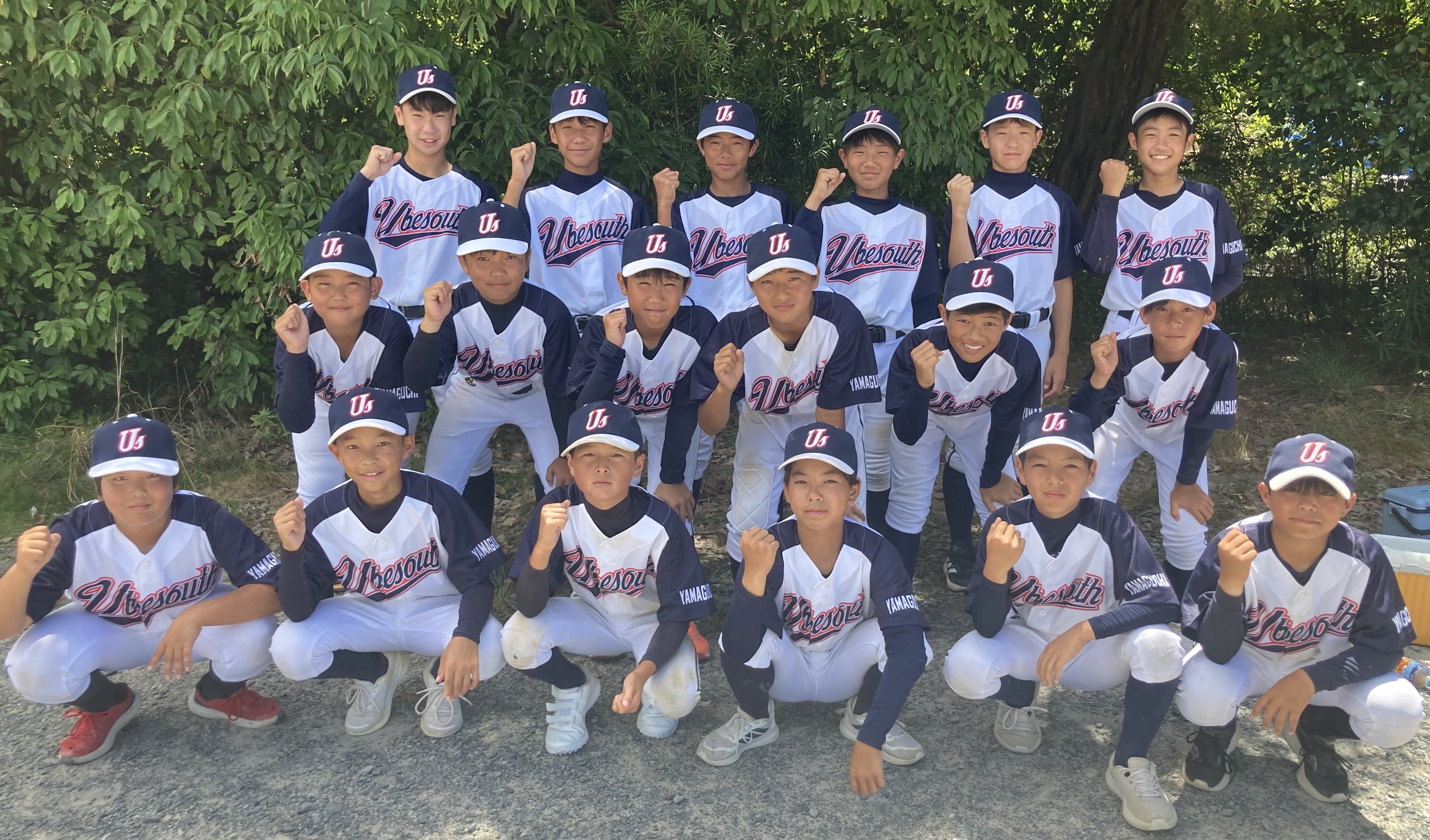 宇部南ベースボールクラブの集合写真