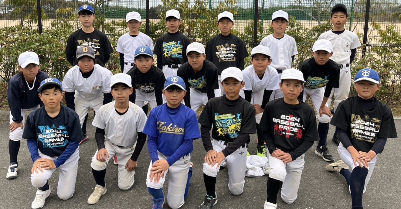 宇部南ベースボールクラブの集合写真（2025年春）